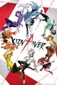 Cover Kiznaiver, Poster