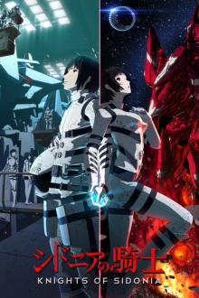 Knights of Sidonia, Cover, HD, Anime Stream, ganze Folge