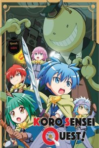 Poster, Koro Sensei Quest! Anime Cover