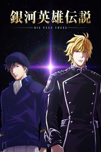 Legend of the Galactic Heroes: Die Neue These, Cover, HD, Anime Stream, ganze Folge