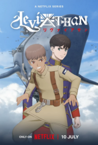 Leviathan Cover, Poster, Leviathan DVD