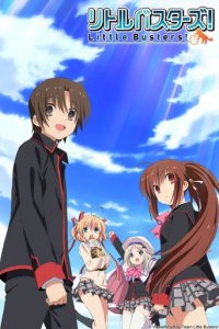 Little Busters Cover, Poster, Little Busters DVD