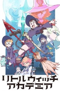 Cover Little Witch Academia, Little Witch Academia