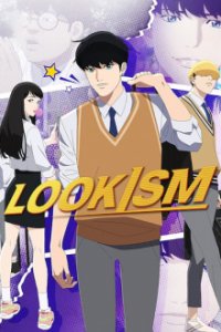 Poster, Lookism Anime Cover