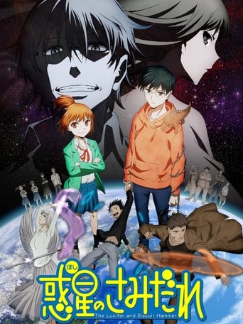 Lucifer and the Biscuit Hammer, Cover, HD, Anime Stream, ganze Folge