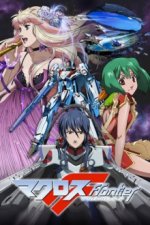 Cover Macross Frontier, Poster, Stream