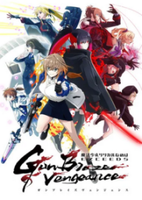 Magical Girl Lyrical Nanoha EXCEEDS Gun Blaze Vengeance Cover, Poster, Magical Girl Lyrical Nanoha EXCEEDS Gun Blaze Vengeance DVD