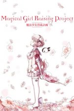 Cover Magical Girl Raising Project, Poster, Stream