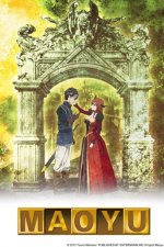 Cover Maoyu, Poster Maoyu