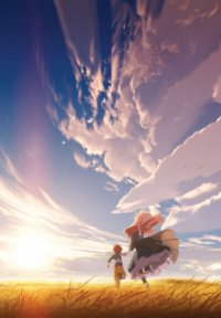 Maquia: When the Promised Flower Blooms Cover, Online, Poster
