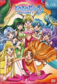 Mermaid Melody Pichi Pichi Pitch Cover, Poster, Mermaid Melody Pichi Pichi Pitch DVD