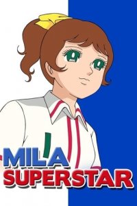 Poster, Mila Superstar Anime Cover