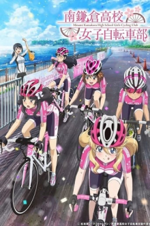 Minami Kamakura High School Girls Cycling Club, Cover, HD, Anime Stream, ganze Folge