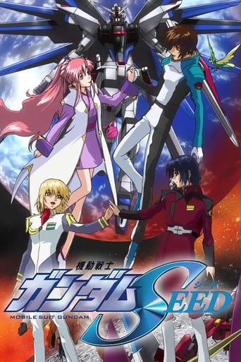Mobile Suit Gundam Seed, Cover, HD, Anime Stream, ganze Folge