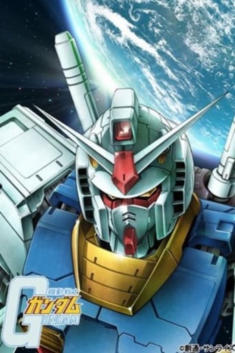 Mobile Suit Gundam, Cover, HD, Anime Stream, ganze Folge