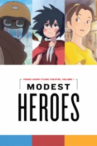 Modest Heroes Cover, Online, Poster