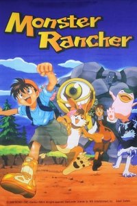 Monster Rancher Cover, Online, Poster