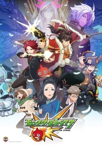 Filme von Monster Strike | AniWorld.to - Animes gratis legal online ansehen