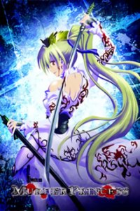 Poster, Murder Princess Anime Cover