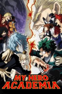 Cover My Hero Academia, Poster My Hero Academia