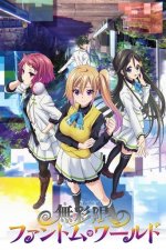 Cover Myriad Colors Phantom World, Poster Myriad Colors Phantom World