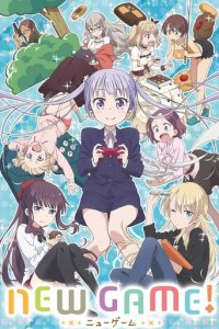 New Game! Cover, Poster, New Game! DVD