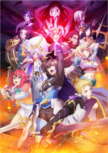 New Saga, Cover, HD, Anime Stream, ganze Folge