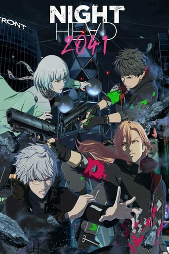 NIGHT HEAD 2041, Cover, HD, Anime Stream, ganze Folge