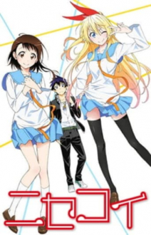 Nisekoi: False Love, Cover, HD, Anime Stream, ganze Folge