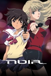 Poster, Noir Anime Cover