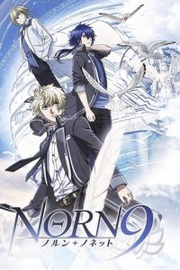Norn9 Cover, Poster, Norn9 DVD
