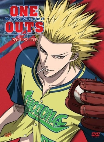 One Outs, Cover, HD, Anime Stream, ganze Folge