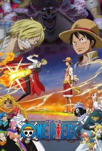 One Piece Cover, Poster, One Piece DVD