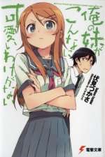 Cover Oreimo, Poster, Stream