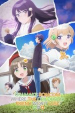 Cover Osamake: Romcom Where The Childhood Friend Won't Lose, Poster Osamake: Romcom Where The Childhood Friend Won't Lose