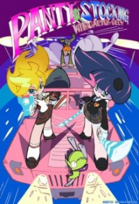 Panty & Stocking with Garterbelt Cover, Panty & Stocking with Garterbelt Poster