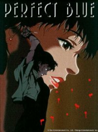 Poster, Perfect Blue Anime Cover