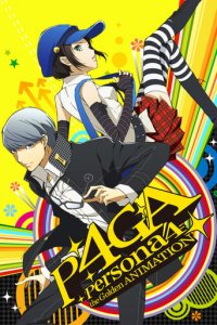 Persona 4 The Golden Animation Cover, Poster, Persona 4 The Golden Animation DVD