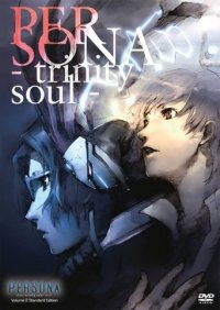 Persona - Trinity Soul Cover, Poster, Persona - Trinity Soul DVD