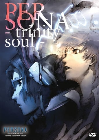 Persona - Trinity Soul, Cover, HD, Anime Stream, ganze Folge