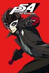 Persona5 the Animation Cover, Online, Poster