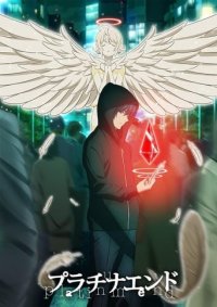 Cover Platinum End, TV-Serie, Poster