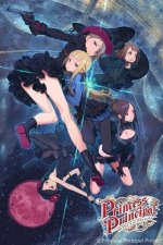 Cover Princess Principal, Poster, Stream