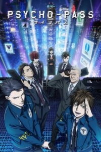 Poster, Psycho-Pass Anime Cover