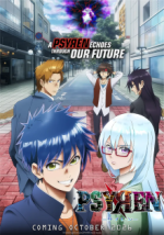 Cover PSYREN, Poster PSYREN