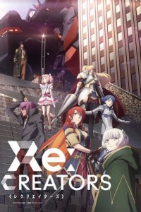 Re:Creators Cover, Online, Poster