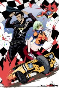 Poster, Redline Anime Cover