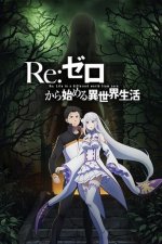 Cover Re:Zero - Starting Life in Another World: Director’s Cut, Poster, Stream