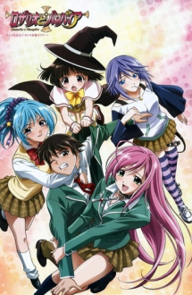 Rosario + Vampire, Cover, HD, Anime Stream, ganze Folge