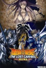 Cover Saint Seiya: The Lost Canvas, Poster, Stream